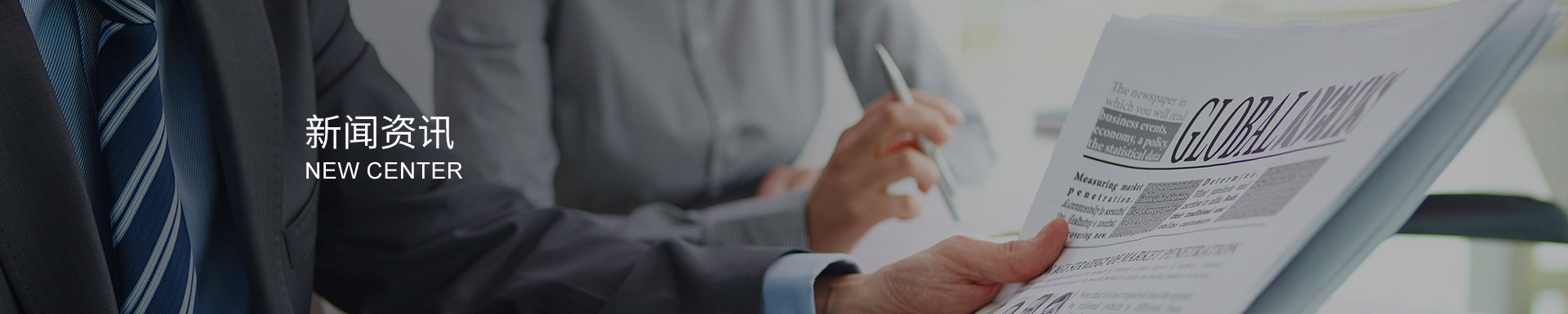 齒輪加工的材料廣泛性：從碳鋼到合金鋼，選擇多樣